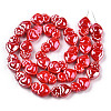 Handmade Porcelain Beads PORC-T005-005E-2