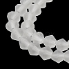 Imitate Austrian Crystal Frosted Glass Beads Strands EGLA-A039-T2mm-MD13-3