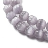 Cat Eye Beads G-V002-A01-08-3