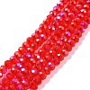 Electroplate Glass Beads Strands X1-EGLA-A034-T4mm-L09-1