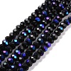 Electroplate Opaque Solid Color Glass Beads Strands X-EGLA-A044-P8mm-L18-1