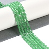 Cat Eye Beads Strands CE-N014-02A-04-5