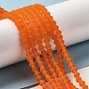 Imitate Austrian Crystal Frosted Glass Beads Strands LS-GLAA-F029-TM4mm-B11-4