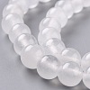 Natural White Jade Beads G-G766-B-38-3