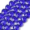 Transparent Glass Beads Strands GL-CBA7A17-03A-10-1