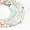 Natural Gemstone Stretch Charm Bracelet Sets BJEW-L620-10-4