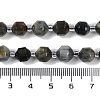 Natural Eagle Eye Stone Beads Strands G-O201B-124G-5