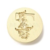 Wax Seal Brass Stamp Heads AJEW-D301-02G-T-1