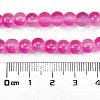 Frosted Transparent Glass Bead Strands GLAA-P065-6mm-11-3
