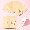 Rectangle Craft Paper Bags CARB-FS0001-04-7