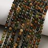 Natural Green Tourmaline Beads Strands GG-CBAA9B4-B01-03A-1