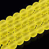 Transparent Glass Beads Strands GLAA-T032-T8mm-MD12-1
