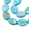 Freshwater Shell Beads Strands SSHEL-T007-17-2