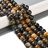 Natural Agate Beads Strands G-M437-B01-01A-1
