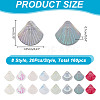 160Pcs 8 Style Transparent Spray Painted Glass Beads GLAA-AR0001-50-2