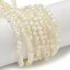 Crackle Glass Beads X1-GLAA-U001-4mm-11-1