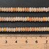 Natural Aventurine Beads Strands G-L635-A03-4x2mm-01-6