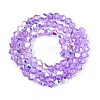 Transparent Glass Beads Strands EGLA-N021-4mm-03-2