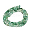 Natural Emerald Beads Strands G-Z106-A02-3mm-3