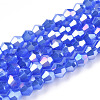 Imitation Jade Electroplate Glass Beads Strands EGLA-A039-J2mm-B04-1