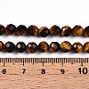 Natural Tiger Eye Beads Strands G-S345-6mm-22-5