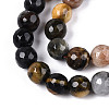 Dyed Natural White Jade Beads Strands LS-G-T139-8mm-60-17-3