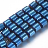 Magnetic Synthetic Hematite Beads Strands G-G826-05D-4mm-1