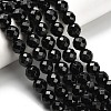 Natural Black Tourmaline Beads Strands G-H329-E02-8mm-1