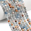 Natural Aquamarine Beads Strands G-F591-29A-6mm-04-1