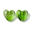 Luminous Handmade Gold Sand Lampwork Beads FOIL-B001-03E-1