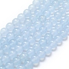 Natural Malaysia Jade Beads Strands G-L645-C01-6mm-01-1
