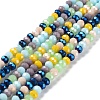 Glass Beads Strands EGLA-A034-M6mm-32-1