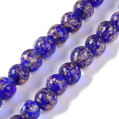 Handmade Gold Sand Lampwork Beads LAMP-Z009-01P-1
