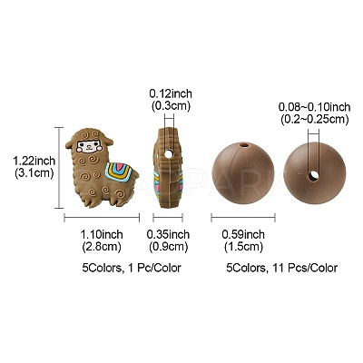 Silicone Focal Beads Alpaca/Round SIL-FS0001-13-1