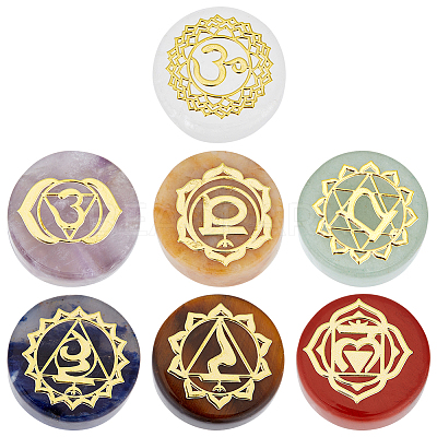 1 Set Chakra Theme Natural Gemstone Display Decorations G-FG0001-05-1