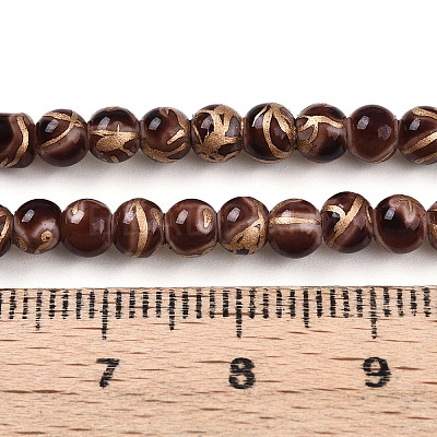 Baking Paint Glass Beads X1-DGLA-N010-4mm-08-1