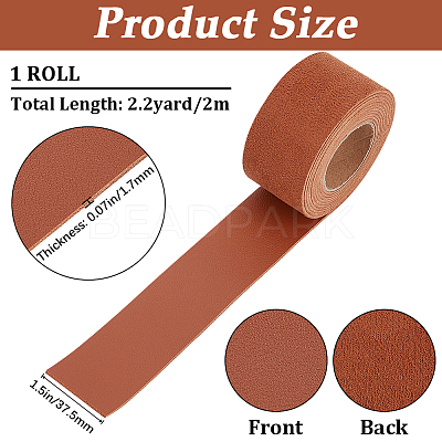 2M PVC Imitation Leather Ribbons SRIB-WH0011-126C-04-1