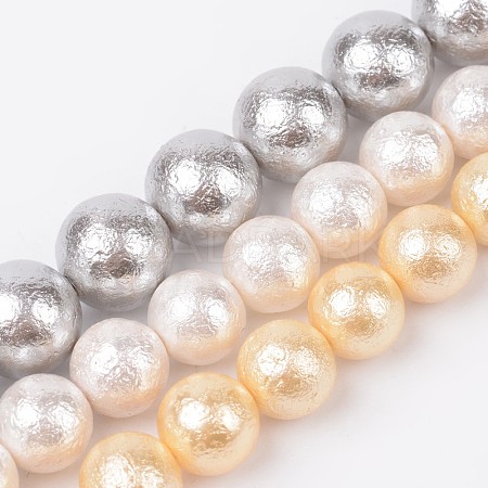 Round Wrinkled Shell Pearl Bead Strands BSHE-E006-8mm-M-1