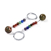Natural Unakite Round Beaded Keychain G-H076-01P-07-1