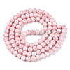Drawbench Glass Round Beads GLAD-WH0001-01-17-2