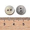 Natural Black Lip Shell Buttons SH-CBA18B6-01-3
