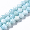 Natural Dyed Yellow Jade Gemstone Bead Strands G-R271-12mm-Y04-2