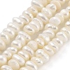 Natural Keshi Pearl Cultured Freshwater Pearl Beads Strands PEAR-C003-31D-2