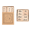 Wooden Stamps AJEW-BK0001-006-1