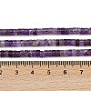 Natural Amethyst Beads Strands G-H230-81-5