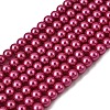 Eco-Friendly Dyed Glass Pearl Round Beads Strands HY-A008-6mm-RB058-1