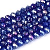 Baking Electroplate Glass Beads Strands DGLA-A039-J4mm-B25-1