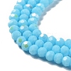 Opaque Glass Beads Strands EGLA-A035-P4mm-L08-3