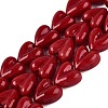 Handmade Lampwork Beads Strands LAMP-Q041-05E-1
