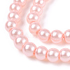 Baking Paint Pearlized Glass Pearl Round Bead Strands HY-Q003-4mm-05-3